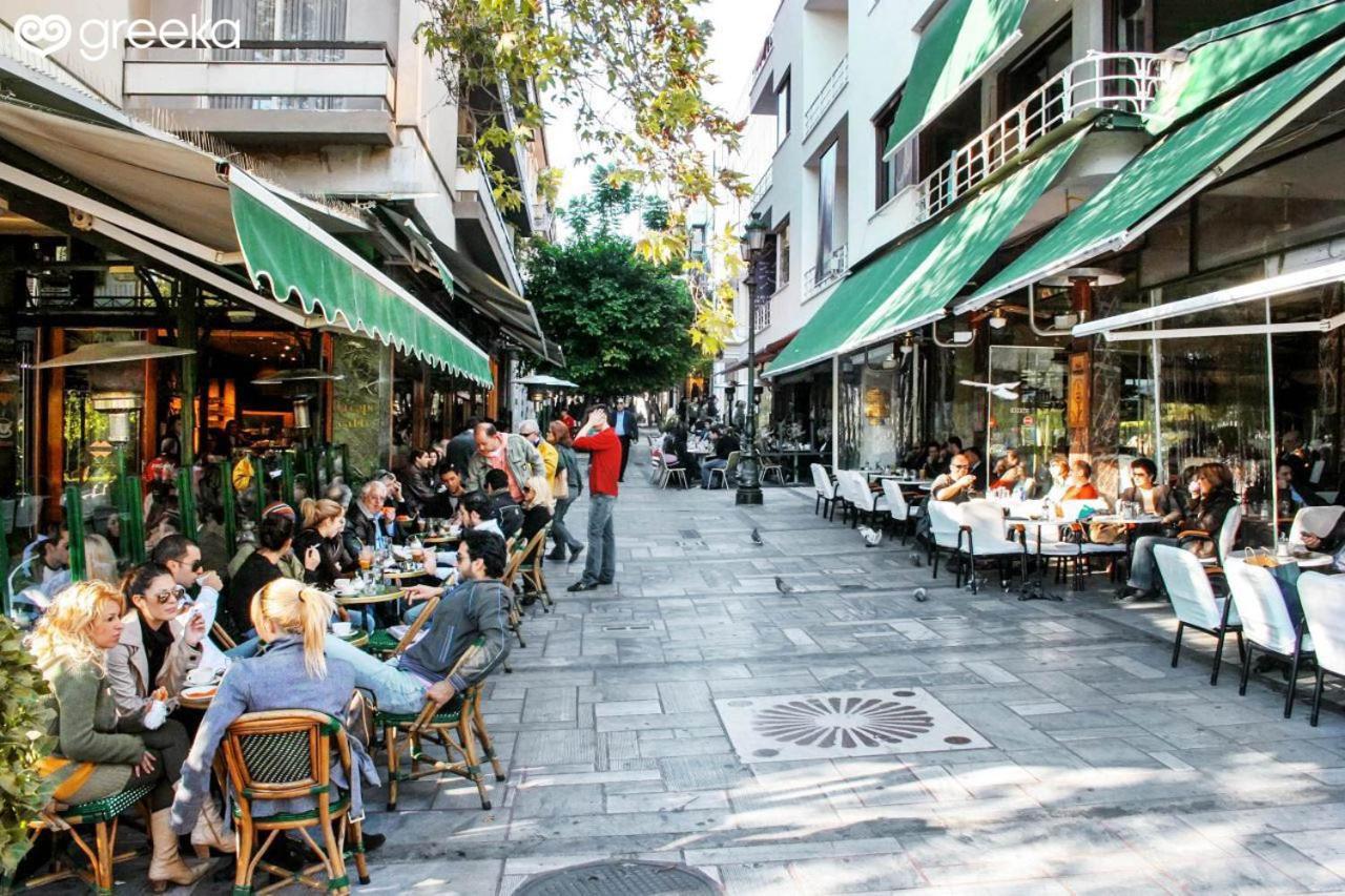 Апартаменти Αθήνα/ Κέντρο Δίπλα Στα Νοσοκομεία & Τα Αξιοθέατα Екстер'єр фото