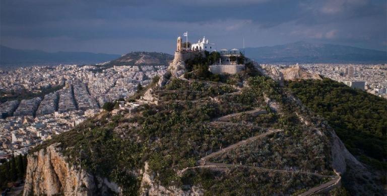 Апартаменти Αθήνα/ Κέντρο Δίπλα Στα Νοσοκομεία & Τα Αξιοθέατα Екстер'єр фото